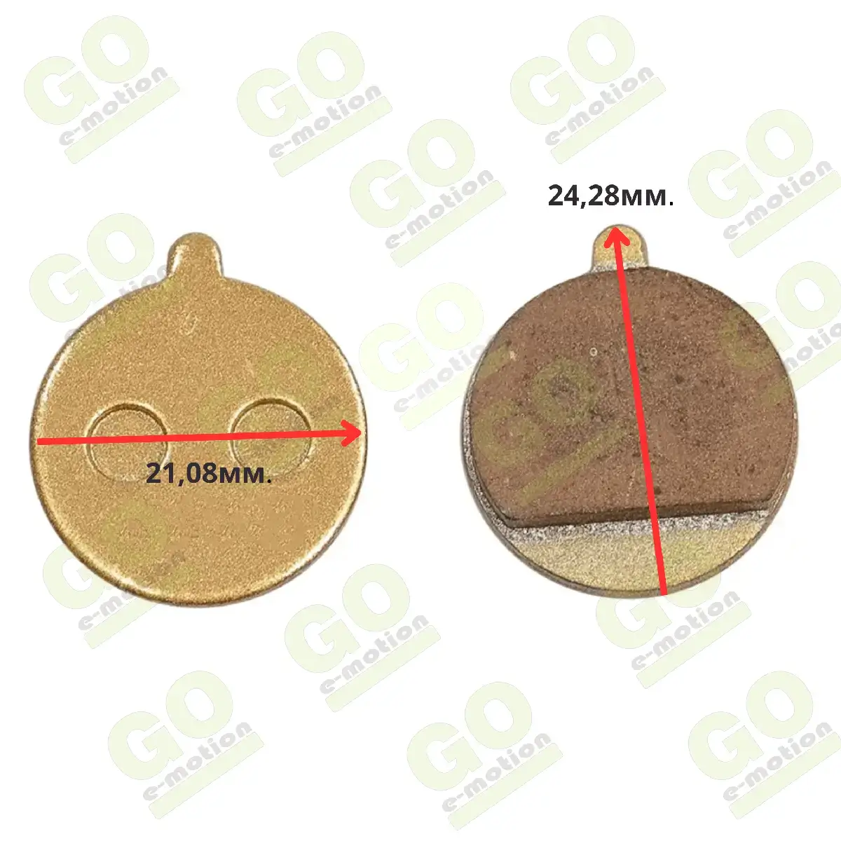 Placute de frana metalice - L02 [3]