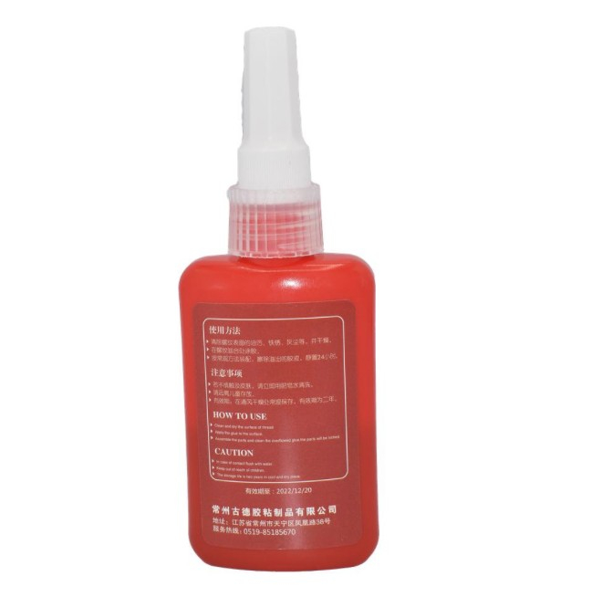 Solutie de blocare suruburi 243 - 50 ml, pentru trotineta electrica [2]