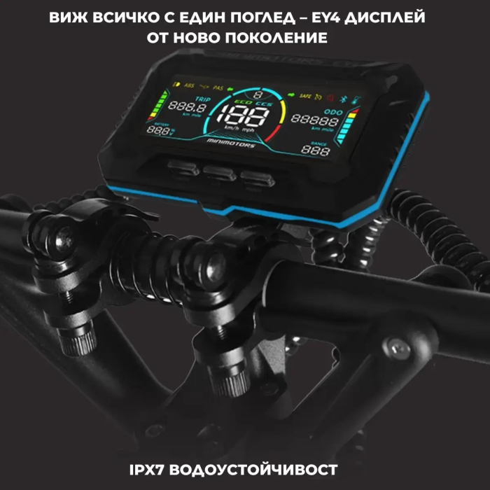Trotineta electrica Dualtron New Achilleus 60V 37.1Ah Samsung, 2 motoare 2x1400W, autonomie 120 km, Negru [4]