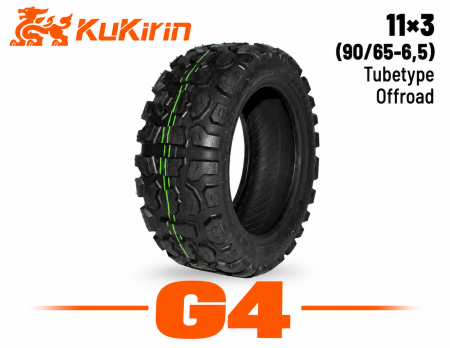 Piese - Anvelopă CST 11×3 (90/65-6.5) Off-Road Tubetype pentru KuKirin G4