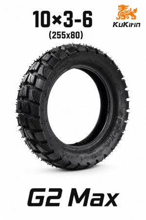 Piese - Anvelopă Off-Road 10x3-6 (255x80) pentru KuKirin G2 Max | Tubeless | Aderență Maximă