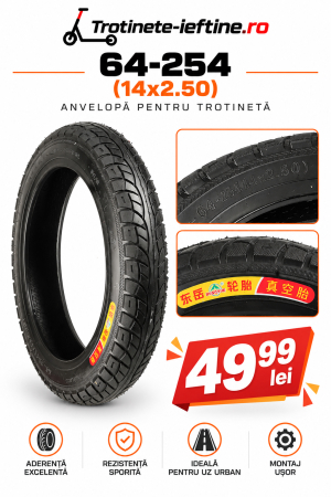 Anvelope - Anvelopa Dongyue 14x2.50 (64-254) tubeless ranforsata off-road