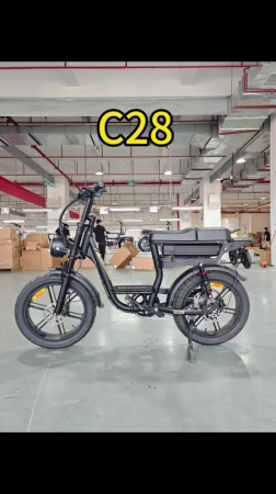 RESIGILATE - Bicicletă C28 Pro