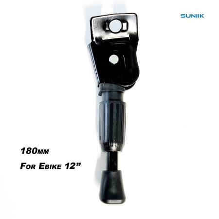 Piese - Cric universal bicicleta electrica 180mm - piesa de schimb