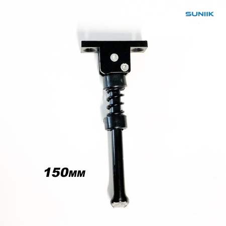 Piese - Cric universal plat pentru trotineta electrica, lungime 150mm