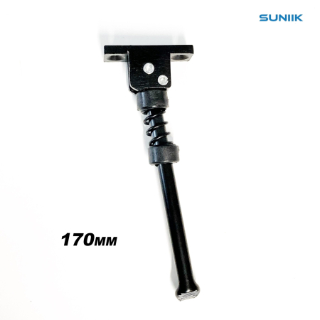 Piese - Cric universal plat pentru trotineta electrica, lungime 170mm