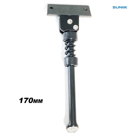 Piese - Cric universal unghi mare 170mm pentru trotineta electrica, compatibil cu Smartgyro