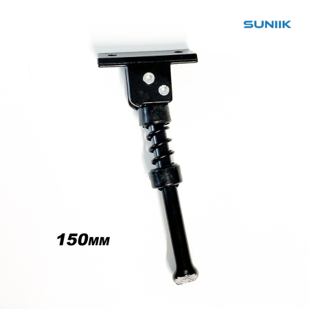 Piese - Cric universal unghi mic pentru trotineta electrica, lungime 150mm