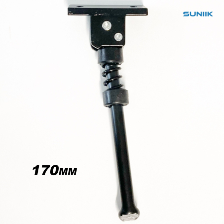 Piese - Cric universal unghi mic pentru trotineta electrica, lungime 170mm