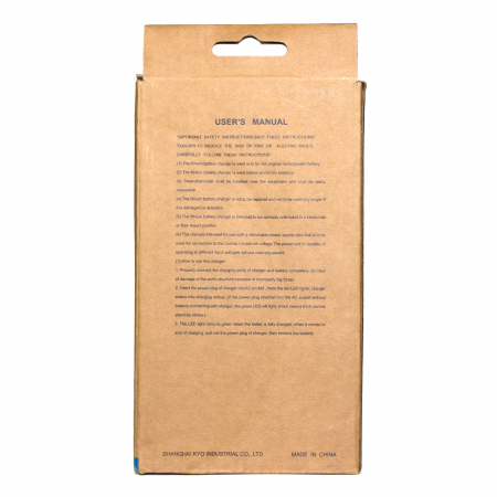 Încărcător premium 42V 2A pentru Xiaomi și Ninebot (conector DC8MM) [Suniik] [1]