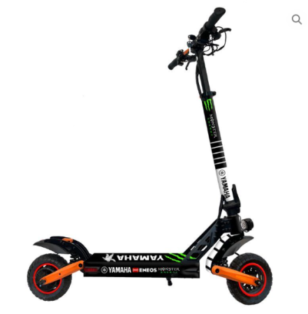 KuKirin G2 Pro - Kit Viniluri Kukirin G2 Pro G2 Max Yamaha X Monster – Personalizare Trotinetă Electrică