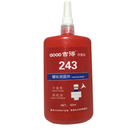 Piese - Solutie de blocare suruburi 243 - 50 ml, pentru trotineta electrica