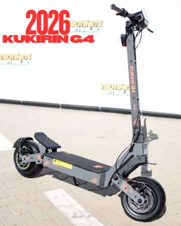 Trotinetă electrică Kukirin G4 motor 2000 W, viteză maximă 70 km/h, baterie cu litiu 60 V 20 Ah, anvelope de 11 inchi