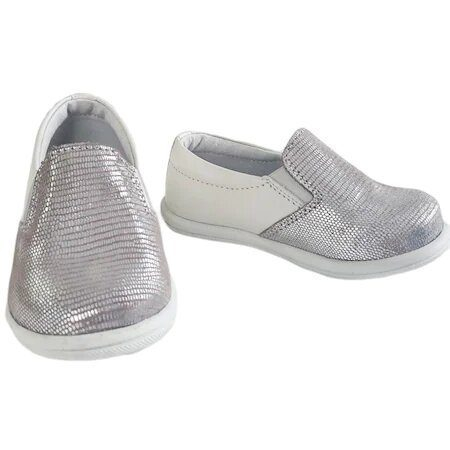 Mocasini copii piele Tar argintiu Pj Shoes [1]