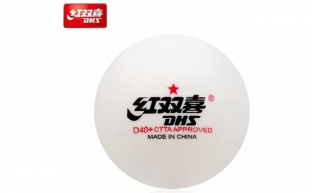 Mingi - DHS 1 STAR D40+ CELL-FREE 10 BUC