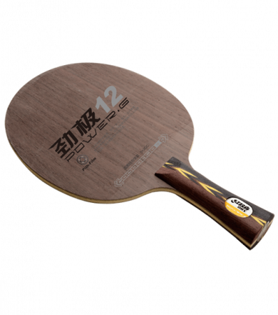 Lemne - DHS POWER G12 OFF