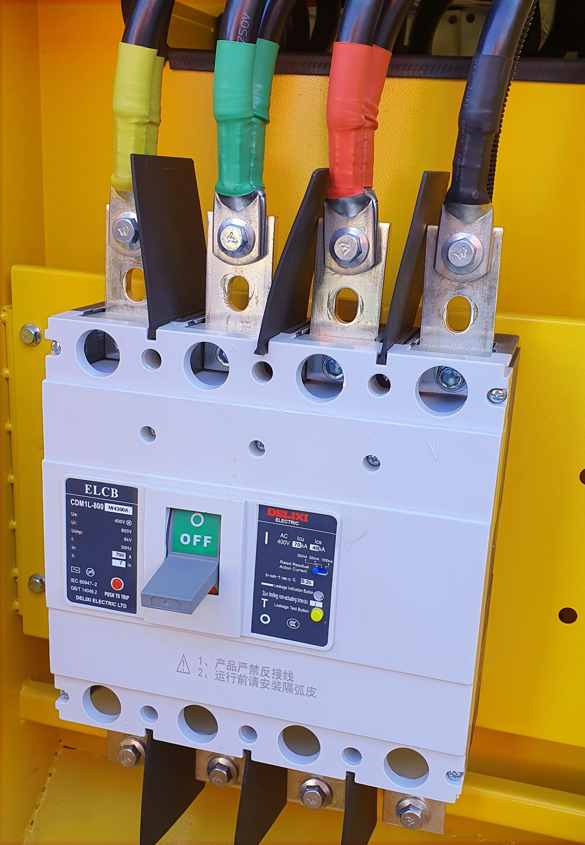 Stager YDSD440S3 Generator insonorizat 440kVA, 577A, 1500rpm, trifazat, diesel [4]