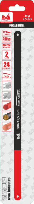 Panza Bomfaier Bimetal (2 bucati) [1]