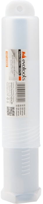 Adaptor SDS Max - SDS Plus [2]