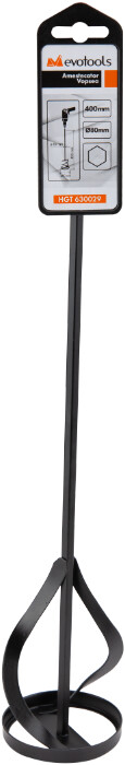 Amestecator Vopsea [2]