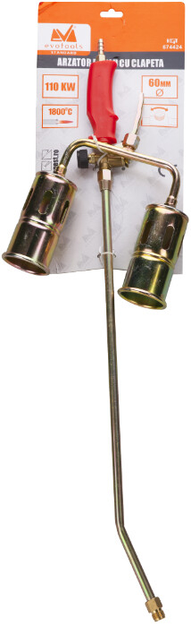 Arzator cu Clapeta Dublu ETS - Tip Dublu Lungime 800 mm [2]