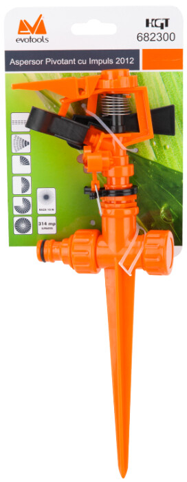 Aspersor Pivotant cu Impuls 2012 [2]