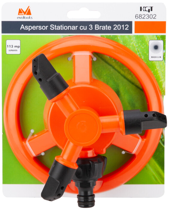 Aspersor Stationar cu 3 Brate 2012 [2]