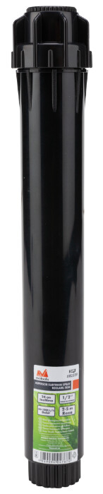 Aspersor Subteran Spray Reglabil Slim Evotools - Raza 2-5 m Diametru 1/2 inch Debit [D[l/h] - Debit] l/h [2]