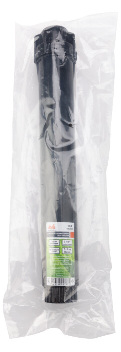 Aspersor Subteran Spray Reglabil Slim Evotools - Raza 2-5 m Diametru 1/2 inch Debit [D[l/h] - Debit] l/h [4]