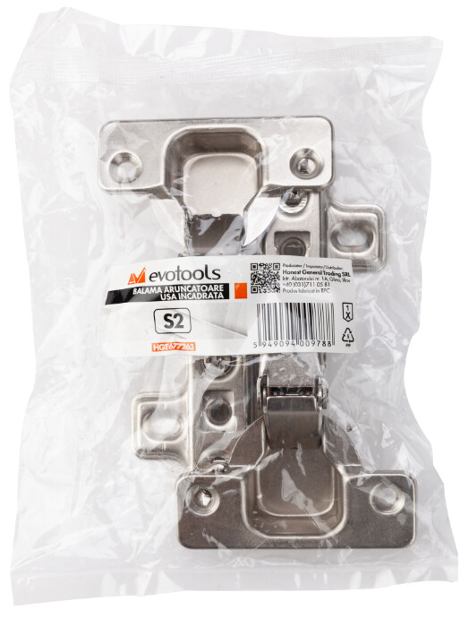 Balama Aruncatoare Usa Incadrata [2]