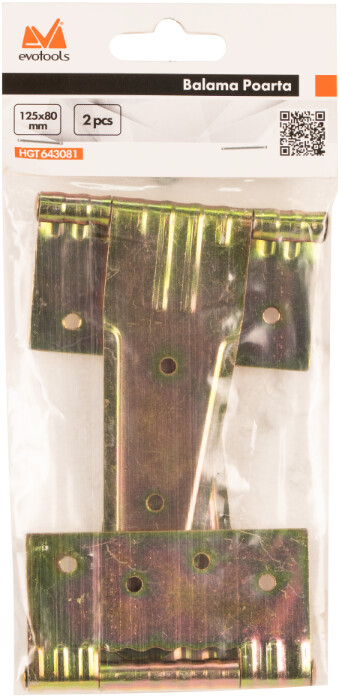 Balama Poarta ETS [3]