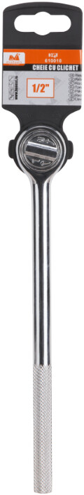 Cheie cu Clichet - Marime cheie 1/2 inch [2]