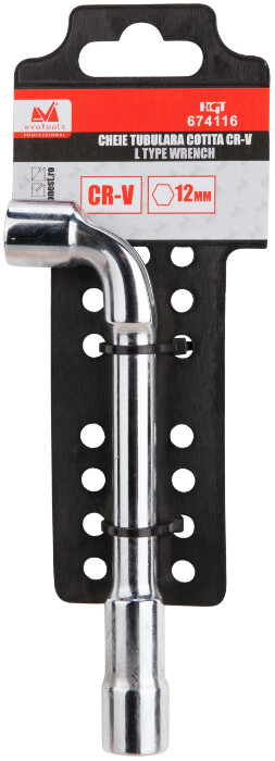 Cheie ETP Tubulara Cotita [7]