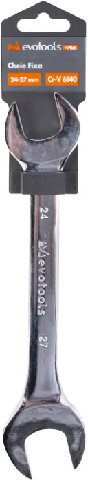 Cheie Fixa PLUS [2]
