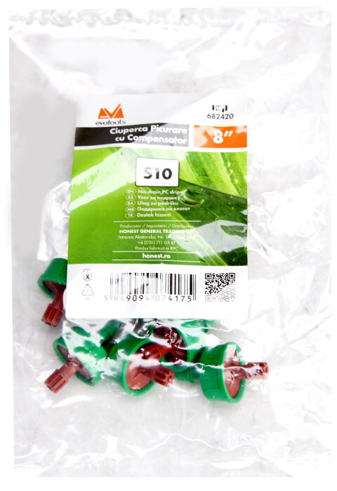 Ciuperca Picurare cu Compensator, no-drain, self-cleaning - Tip Conectare N [2]