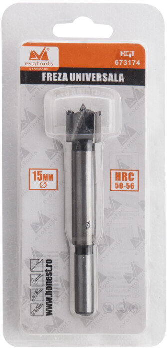 Freza Cilindrica [5]