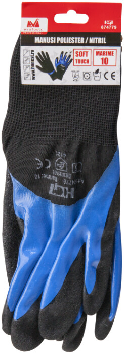 Manusi Poliester Acoperire 3/4 Nitril Soft Touch [2]