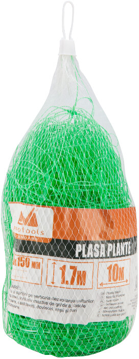 Plasa pentru Plante - 100 m.l. [2]