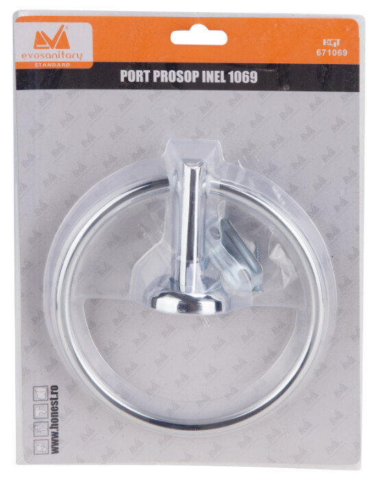 Port Prosop Inel 1069 [2]
