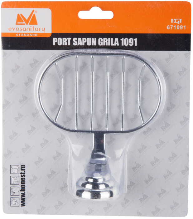 Port Sapun Grila 1091 [2]