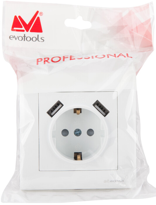 Priza Schuko cu 2xPort USB si Protectie Copii ST 2002 [2]