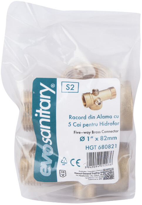 Racord din Alama cu 5 Cai pentru Hidrofor - Diametru 1 inch Lungime 82 mm [4]