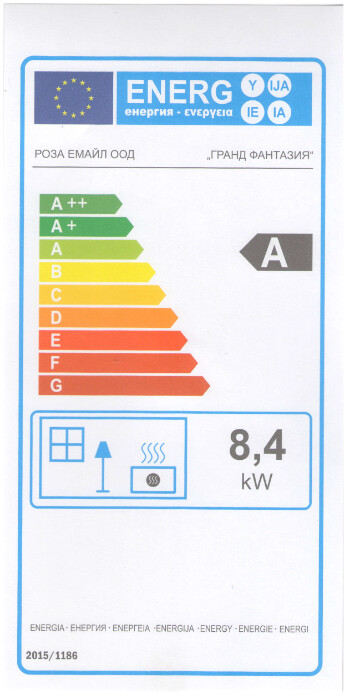 Soba de Gatit Grand Fantazia [7]