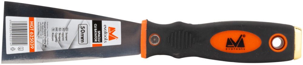 Spaclu cu Batator [6]