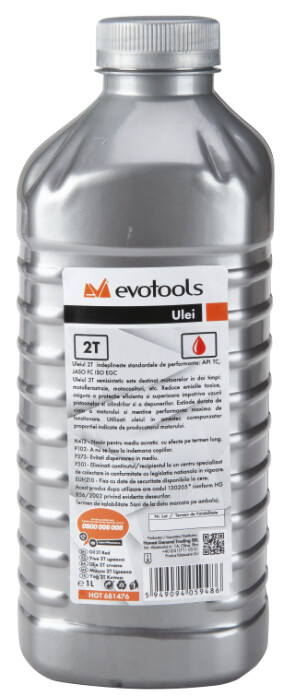 Ulei 2T TMU [5]