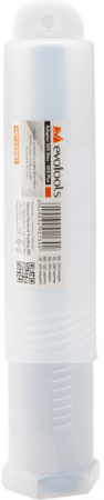 Adaptor SDS Max - SDS Plus [1]