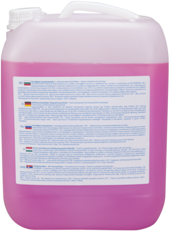 Uz casnic & industrial - Antigel Panouri Solare - 30 grd (10 kg)