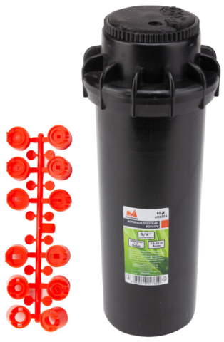 Pompe si sisteme de irigat - Aspersor Subteran Rotativ EvoTools - Diametru 3/4 inch Inaltime 18.7 cm
