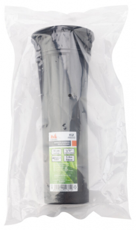 Aspersor Subteran Spray Reglabil Evotools [1]