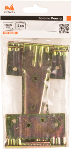 Balama Poarta ETS [2]